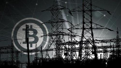 اصلاحیه مقررات تأمین برق مراكز استخراج ارزهای دیجیتالی ابلاغ گردید
