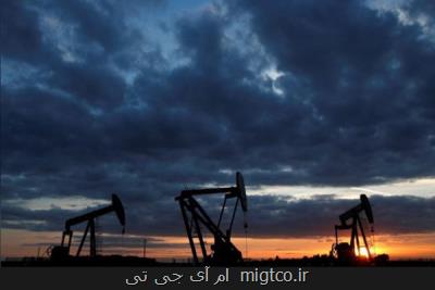 قیمت نفت خام سقوط كرد