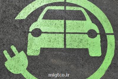 خودرو های الکتریکی ۵۰ درصد از تقاضای تولید پالایشگاهی کاهش می دهد