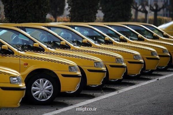 مخازن گاز تاکسی ها مجانی تعویض می شود