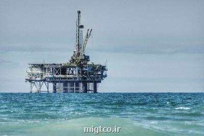 روسیه و سوریه اكتشاف نفت در مدیترانه را آغاز كردند
