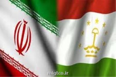 تاكید ایران و تاجیكستان بر توسعه روابط حوزه های اقتصادی و انرژی