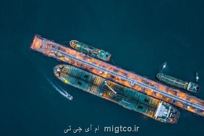 صادرات نفت خام ایران علیرغم تحریم ها جهش كرد