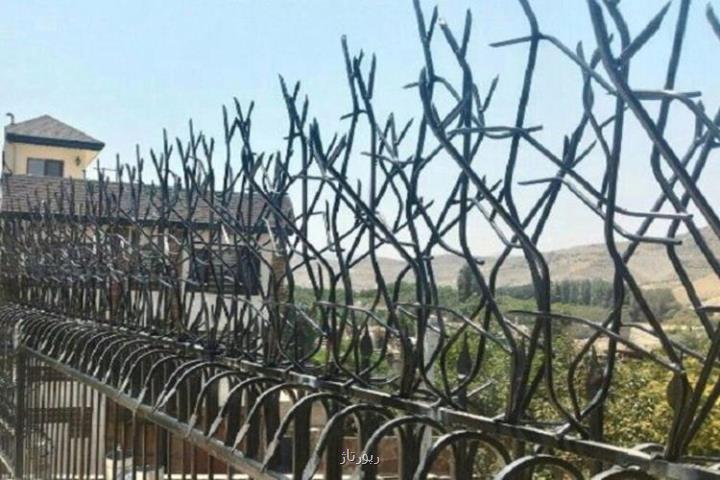 حفاظ آكاردئونی