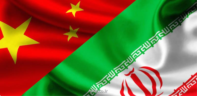 خرید نفت چین از ایران بازار رقیبان را كساد كرد