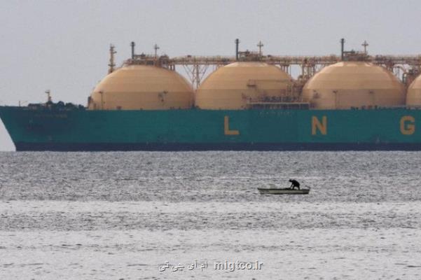 قطر برای شراكت گازی به سمت چین چرخید