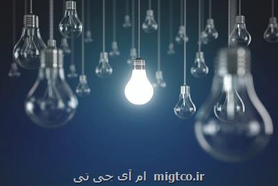 برق ۴ سازمان دولتی به سبب مصرف زیاد قطع شد