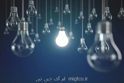 احتمال عبور مصرف برق از خطوط قرمز طی 24 ساعت آینده