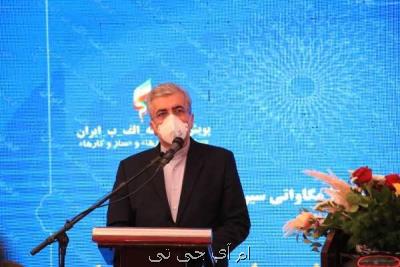 نیروگاه سیریك پروژه مهم اقتصادی مشترك ایران و روسیه است