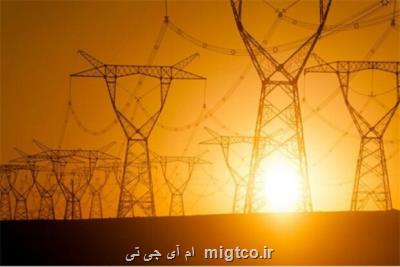 كمبود برق جدی است