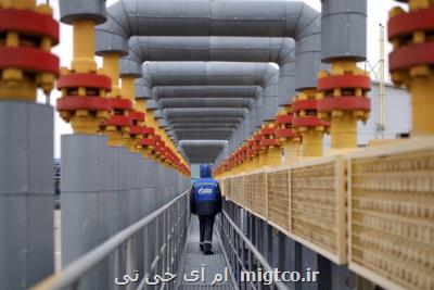 جهش درآمد گازپروم روسیه با افزایش قیمت گاز طبیعی