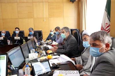 بررسی وضعیت نیروگاه های برق آبی کشور در کمیسیون انرژی