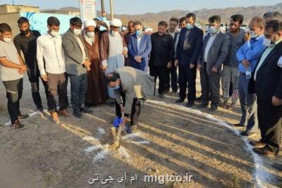 روستاهای سرکویر دامغان آبرسانی می شوند