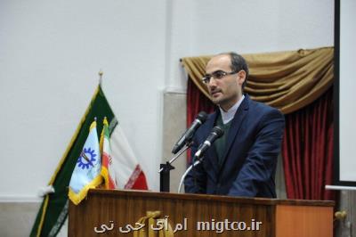 وزارت نیرو با تصمیم ناگهانی اش به نیروگاه های تجدیدپذیر خسارت زد