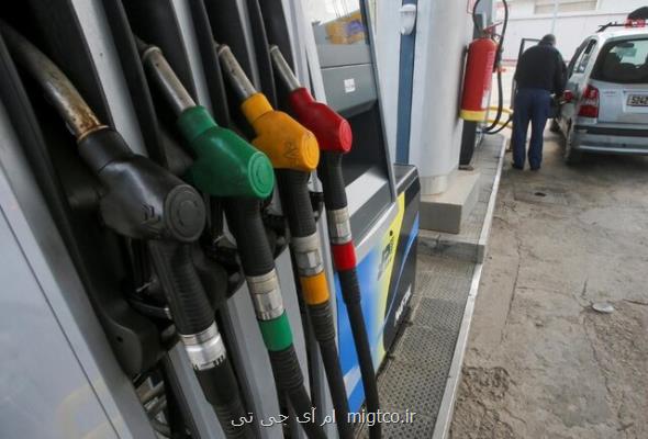 دیزل در چین جیره بندی شد