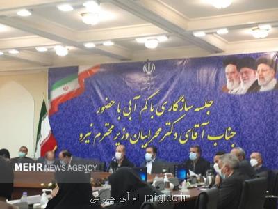 وعده وزیر نیرو برای بازگشایی زاینده رود