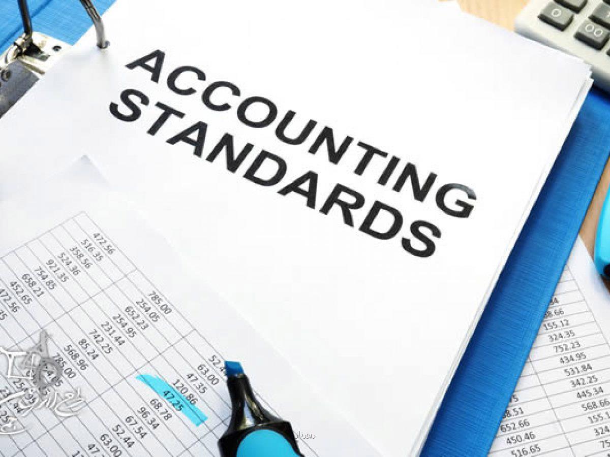 انواع زیر سیستم های نرم افزار مالی