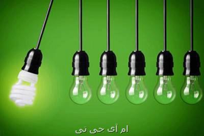 فقط ۱۵ درصد مشترکان برنامه کاربردی برق من را نصب کرده اند