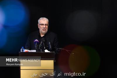 وزارت نفت معطل سرمایه گذار خارجی نمی ماند