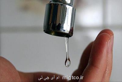 احتمال قطع آب در بعضی مناطق شهر اصفهان در روز سه شنبه