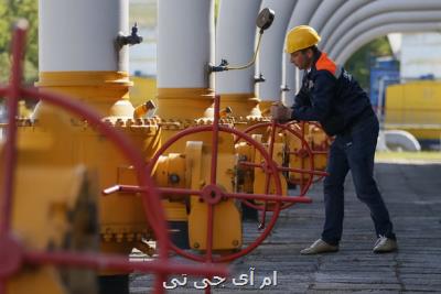 ۲۰۲۷ سال قطع وابستگی اتحادیه اروپا از واردات گاز روسیه
