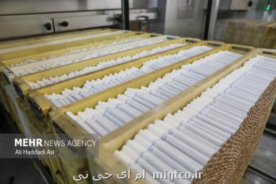 نرخ مالیات بر ارزش افزوده سیگار و کالاهای نفتی تغییر نمود