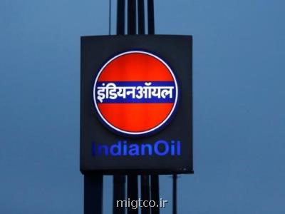 عقب نشینی بزرگترین پالایشگاه هند از خرید نفت روسیه