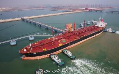 سوخت آلوده توزیع شده در سنگاپور به ۸۰ کشتی خسارت وارد کرد