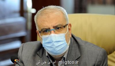 تفاهم نامه وزارت نفت و صدا و سیما به زودی امضاء می شود