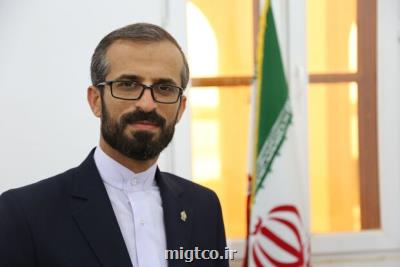 نفتکش ۷۵۰ هزار بشکه ای ایرانی به زودی تحویل ونزوئلا می شود