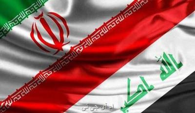 پرداخت بدهی گاز عراق به ایران ماهانه شد