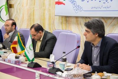 تفاهمنامه ۲ هزار میلیارد تومانی برای توسعه دانش بنیان های نفتی