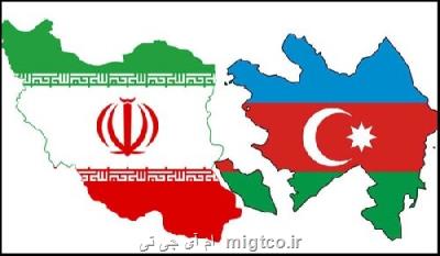توافق برای سنکرون سازی شبکه های برق ایران و آذربایجان