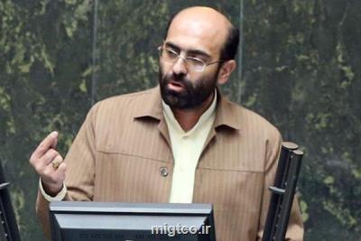 با تبدیل ثروت به پول میتوان به مردم بیشتر خدمت کرد