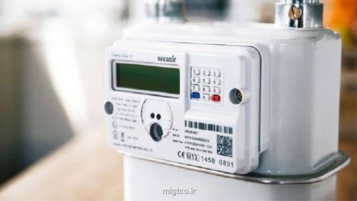 هوشمندسازی کنتورهای برق به کجا رسید؟