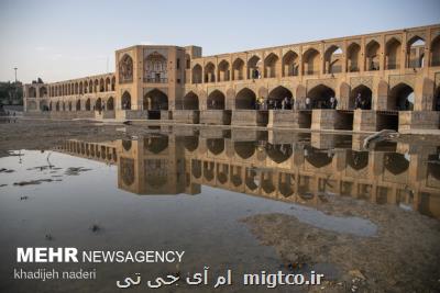 تعارض بین ذی نفعان بزرگترین چالش احیای زاینده رود است