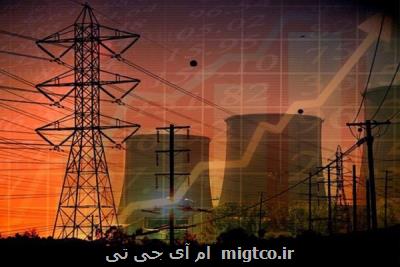 امسال برق رسانی به صنایع ۱۱ درصد بیش از سال قبل بود