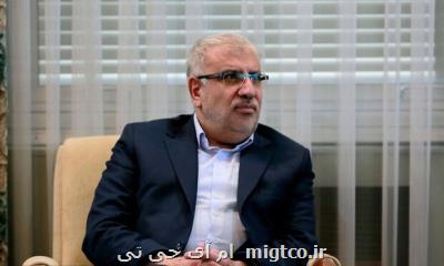 وزیر نفت وارد خوزستان شد