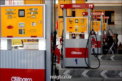 ۸۰۰ درخواست راه اندازی پمپ بنزین ثبت شده