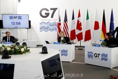 تعیین سقف قیمتی نفت برای روسیه توسط گروه هفت