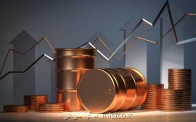 قیمت نفت بیشتر از یک دلار بالا رفت