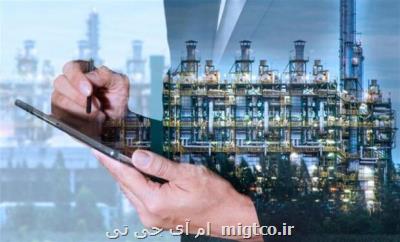 دانش بنیان ایرانی برای شرکت خطوط نفت پیگ هوشمند می سازد