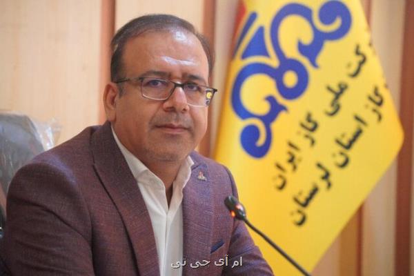 جایگزینی ۸۸ هزار متر مکعب بر ساعت گاز طبیعی بجای سوخت های فسیلی