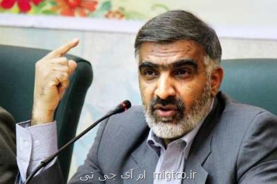 هشدار رییس کمیسیون انرژی درباره ی ناترازی ها در زمینه انرژی