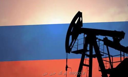 سقوط ۱ و نیم میلیون بشکه ای تولید نفت روسیه
