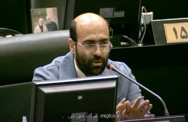 وجود یک نهاد تنظیم گر بالادستی برای کنترل مصرف انرژی ضروریست