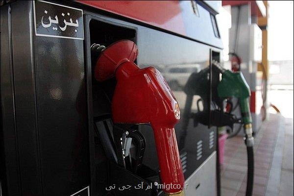 افزایش ۵ درصدی مصرف بنزین منطقه تهران در روزهای نوروز