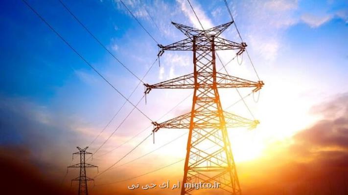 گام مهم دولت برای تأمین برق پایدار صنایع انرژی بر