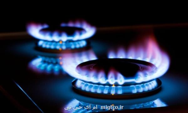 شروع روند صعودی مصرف گاز خانگی