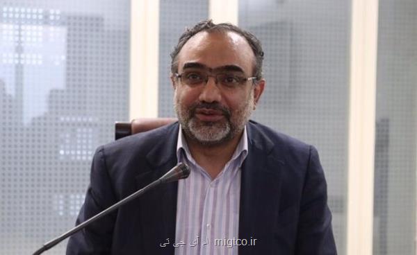 مدارس، صاحب نیروگاه های خورشیدی می شوند